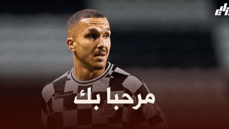 يانيس هماش يطرق أبواب الخضر