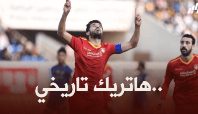 بالفيديو : هاتريك فاروق شافعي في الدوري السعودي