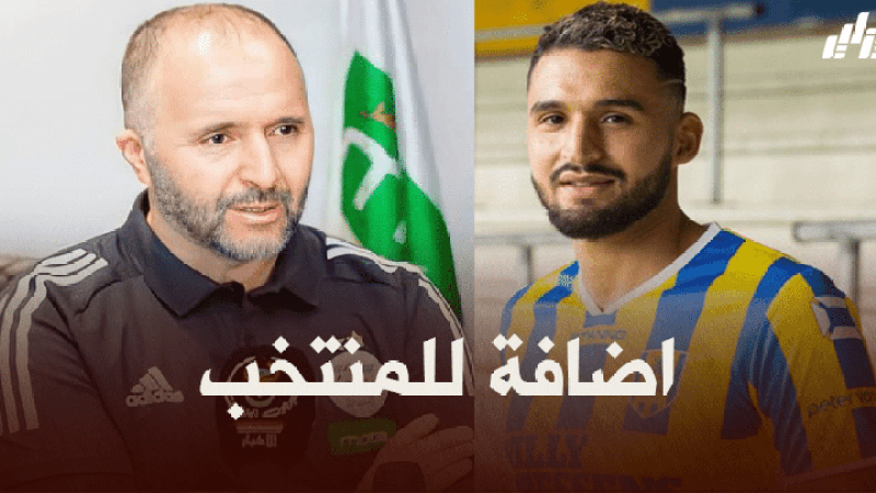 “بلماضي” يعوّل على “توبة” لتأمين دفاع “الخضر”
