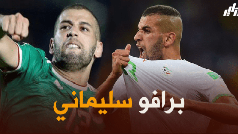 سليماني تحدى ادارة ليون من أجل المنتخب الجزائري !