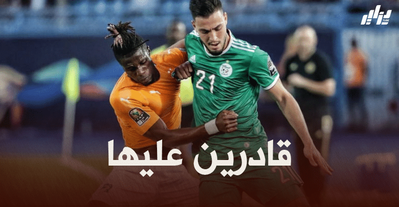 بن سبعيني : نحن جاهزون لأي معركة..و نريد تحقيق كأس افريقيا الثالثة