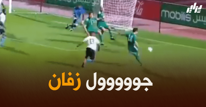 بالفيديو : هدف زفان في مرمى بوتسوانا