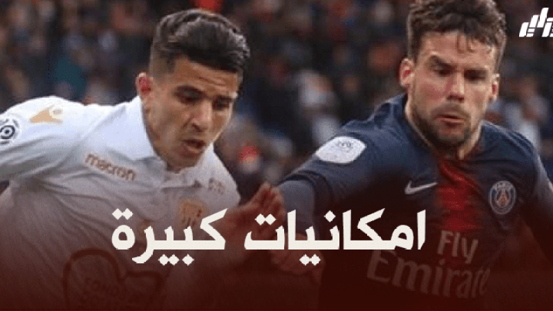 مدرب نيس : عطال يمكنه ان يحدث خراب في حالة لاعب ضد لاعب