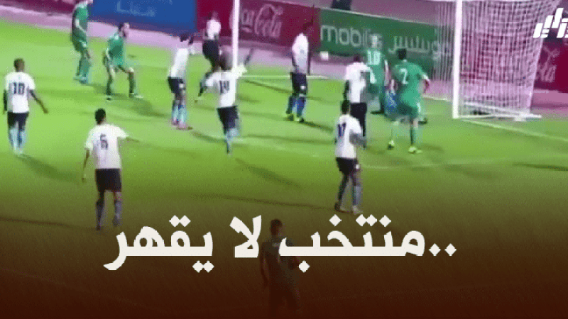 ‘أبطال افريقيا’ يواصلون صناعة التاريخ