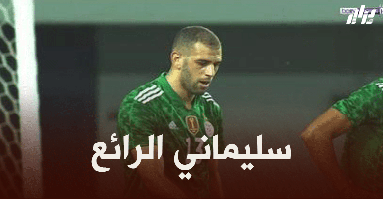 “الإعلام الفرنسي” يسلط الضّوء على “سليماني”