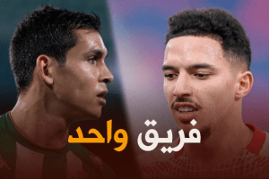 ماندي و بن ناصر في فريق واحد الموسم المقبل؟