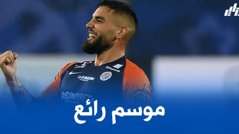 أندي ديلور يتفوق على ديماريا و ديباي في الليغ1