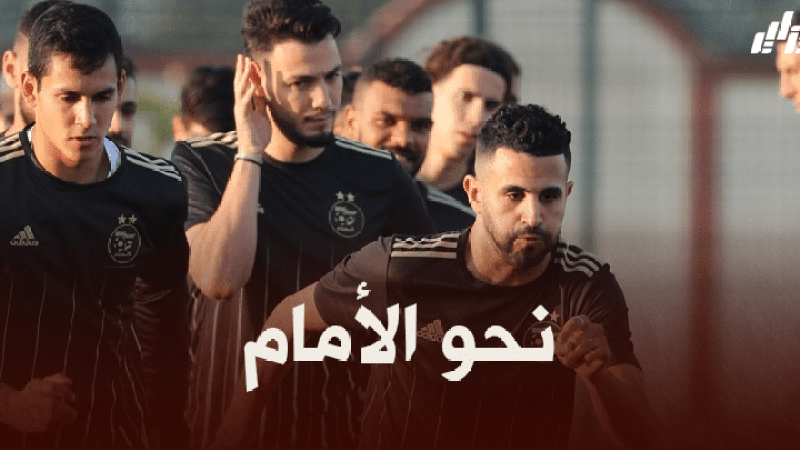 3 مكاسب للخضر في حال الفوز على بوتسوانا