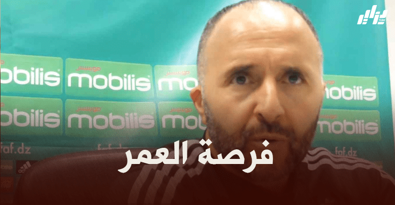 5 لاعبين أمام فرصة العمر في مباراتي زامبيا و بوتسوانا