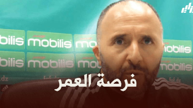 5 لاعبين أمام فرصة العمر في مباراتي زامبيا و بوتسوانا