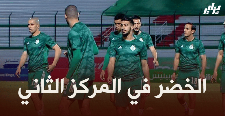 المنتخب الجزائري ثاني أغلى منتخب عربي في سنة 2021