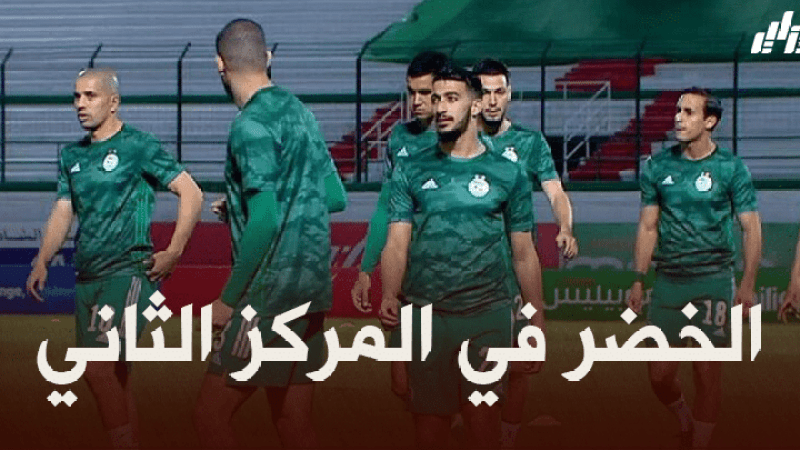 المنتخب الجزائري ثاني أغلى منتخب عربي في سنة 2021