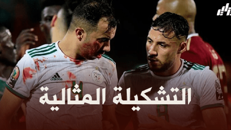 بلايلي و بلعمري في التشكيلة المثالية لأسبوع الفيفا في العالم!