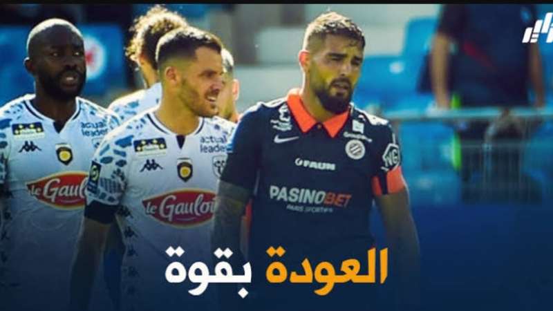 “ديلور” في التّشكيلة المثالية للجولة الـ29