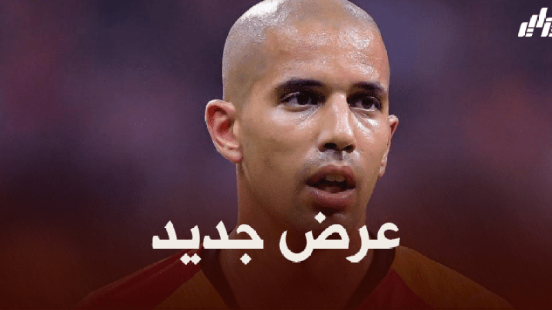 فيغولي مطلوب في الدوري الياباني !