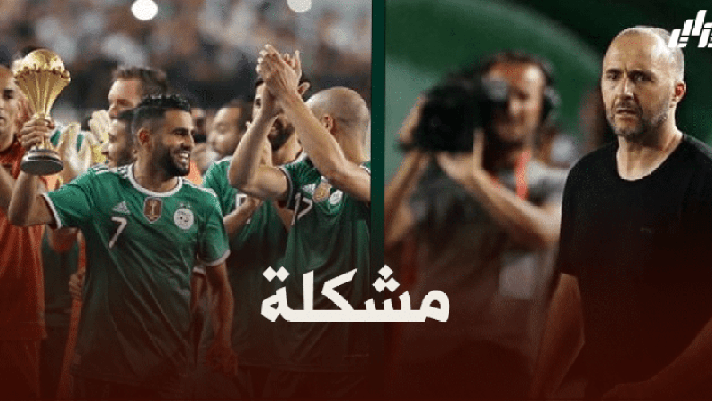رسميا…السلطات الفرنسية تحرم بلماضي من 10 لاعبين !