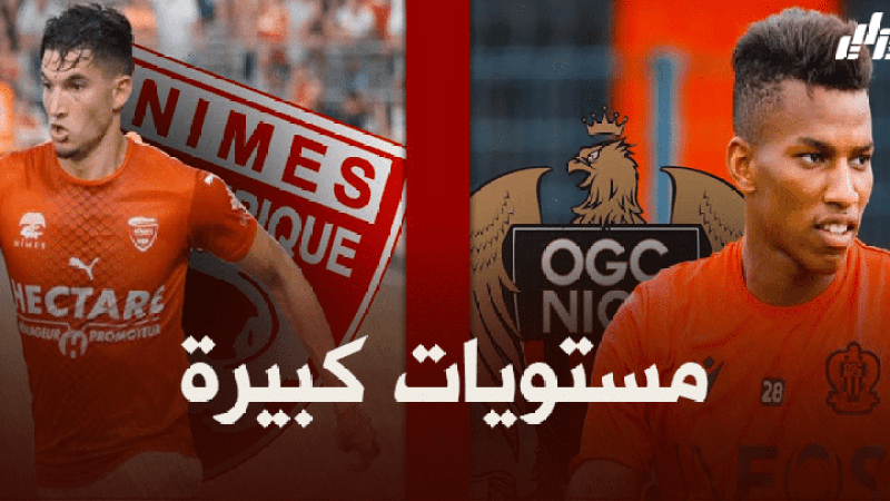 موقع الدراسات السويسري : “بوداوي” و”فرحات” ضمن قائمة أفضل لاعبي العالم 2021