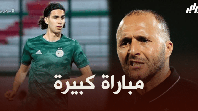 بلماضي : زروقي مشروع لاعب كبير