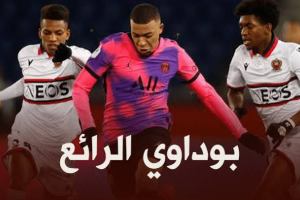 بوداوي لاعب الشهر في نيس