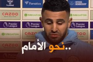 محرز لاعب الاسبوع في البريمرليغ