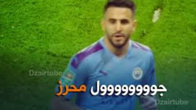 بالفيديو : هدف محرز الثاني ضد ساوثهامبتون