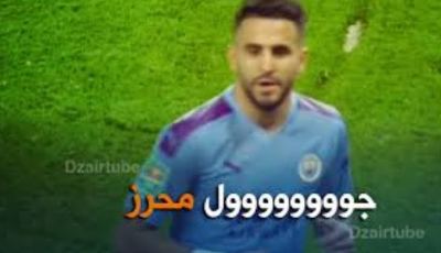 بالفيديو : هدف محرز الثاني ضد ساوثهامبتون