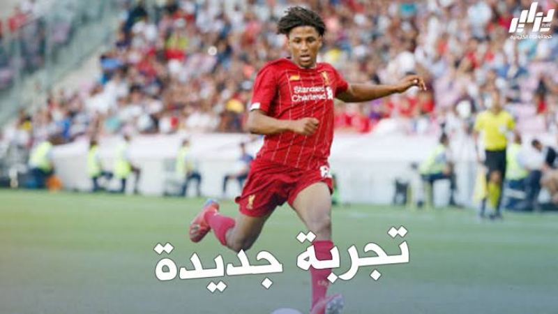 ياسر لعروسي مطلوب في الدوري التركي