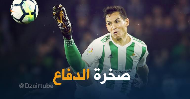 ريال بيتيس تحسم مستقبل ماندي مع الفريق
