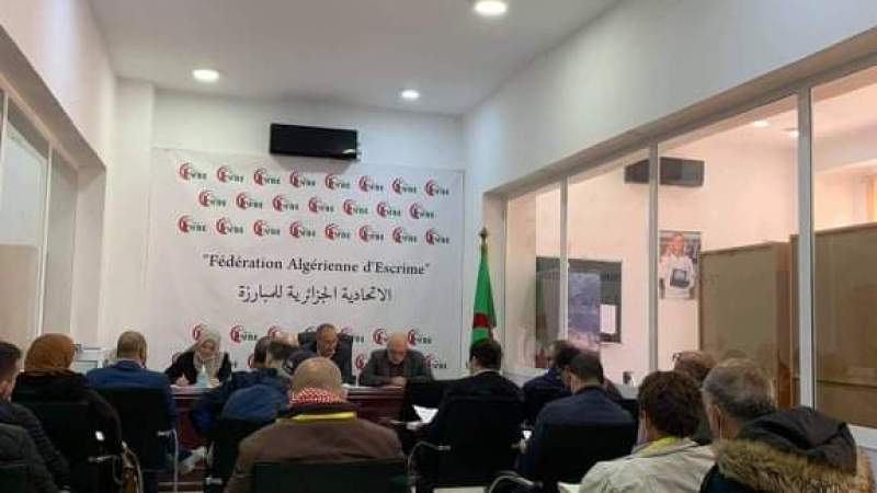 أعضاء الجمعية العامة للإتحادية الجزائرية للمبارزة يصادقون على الحصيلتين المالية و الأدبية لسنة 2020