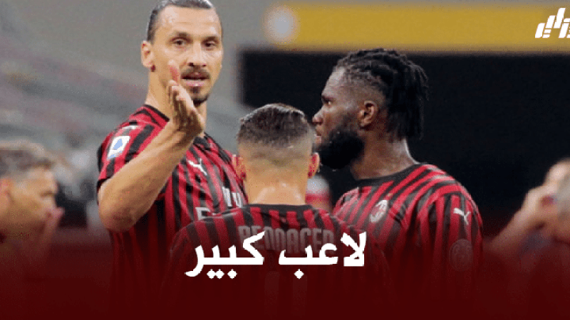 أرقام رائعة للمايسترو ‘بن ناصر’ في الكالتشيو