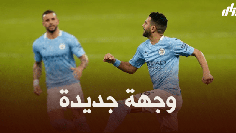 بوروسيا دورتموند يدخل السباق للتعاقد مع رياض محرز