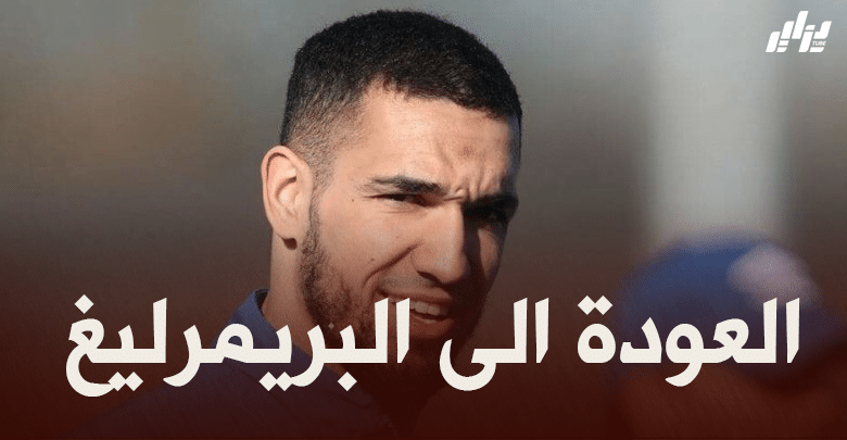بن طالب مطلوب في البريمرليغ !