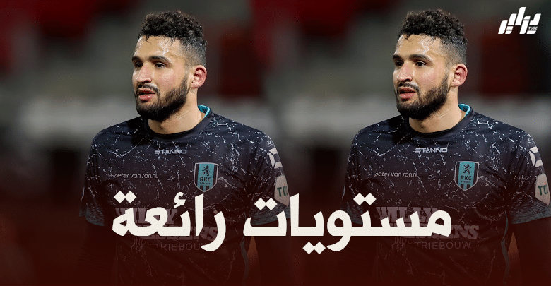 احمد طوبة في التشكيلة المثالية للدوري الهولندي