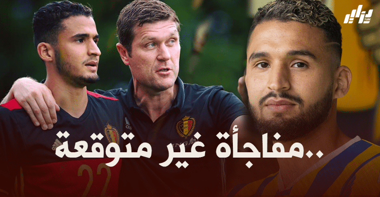 الإعلام البلجيكي يضغط على “مارتينيز” لإستدعاء أحمد طوبة لمنتخب بلجيكا !