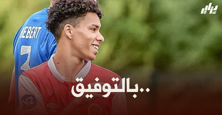أيلان كبال : أريد تمثيل المنتخب الجزائري