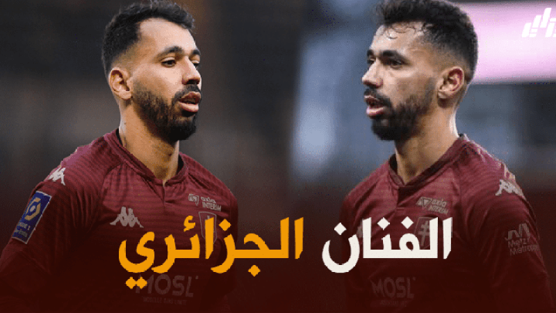 هوسكورد : “بولاية ” ضمن قائمة أحسن اللاعبين صناعة للفرص في الدوريات الخمسة الأوروبية