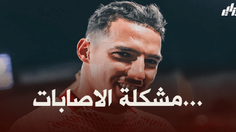 مدرب ايمبولي : بن ناصر كان سئ الحظ هذا الموسم !!