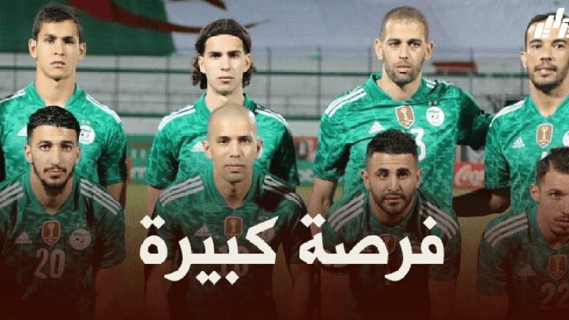 نقل مباراة الجزائر و بوركينا فاسو الى السينيغال !
