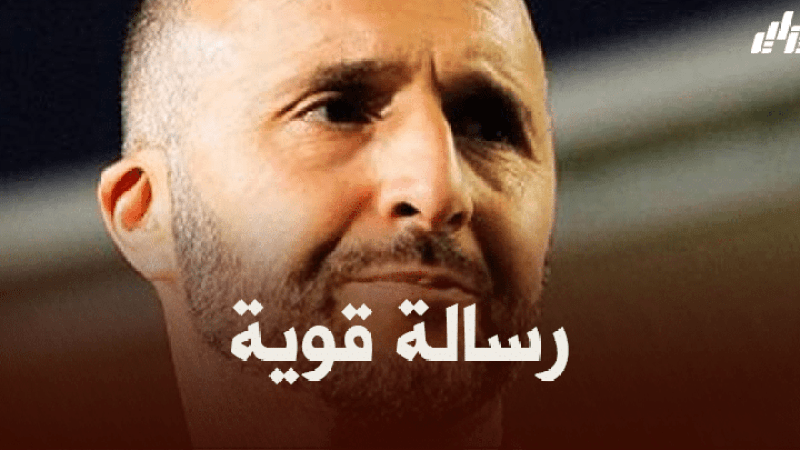 بلماضي : لا فرق بين النادي و المنتخب..أريد نفس العزيمة عند اللاعبين !