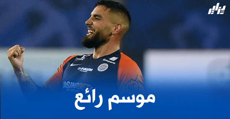 بعد تألقه هذا الموسم ..ارتفاع القيمة التسويقية لأندي ديلور في بورصة الانتقالات !