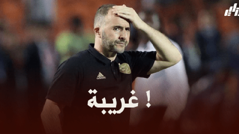 بلماضي : تعيين حكم بوركينابي لمباراة بوتسوانا و المباراة التي بعدها ضد بوركينا فاسو…هذه نكتة !!