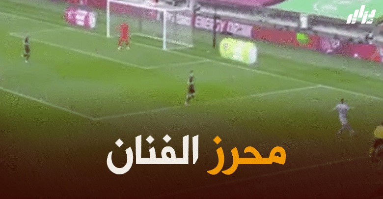 بالفيديو : كونترول محرز العالمي ضد توتنهام
