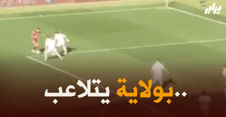 بالفيديو : فريد بولاية يتلاعب بنجوم باريس سان جيرمان
