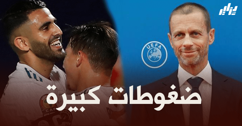رئيس الويفا : اللاعبون الذين سيشاركون في بطولة السوبر الأوروبي لن يلعبوا كاس العالم