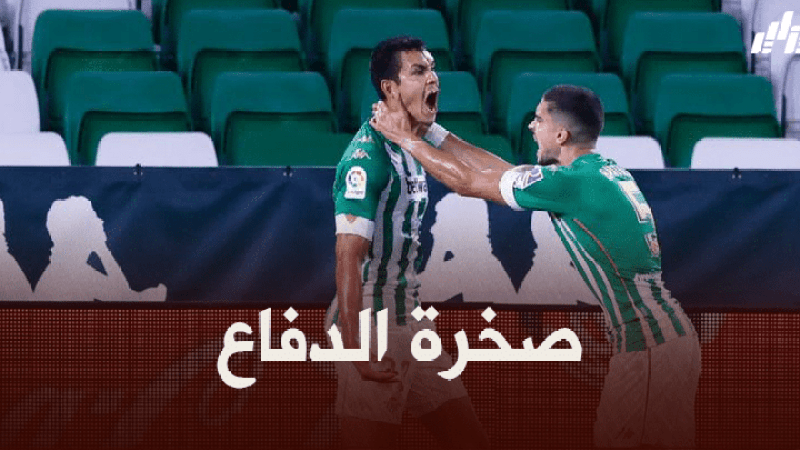 العروض تتهاطل على ماندي و اللاعب يترقب !