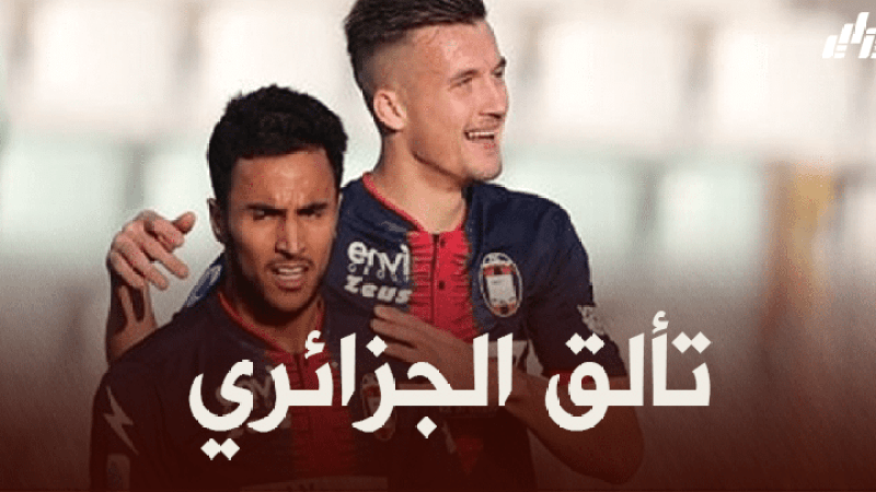 أدم وناس في التشكيلة المثالية للكالتشيو