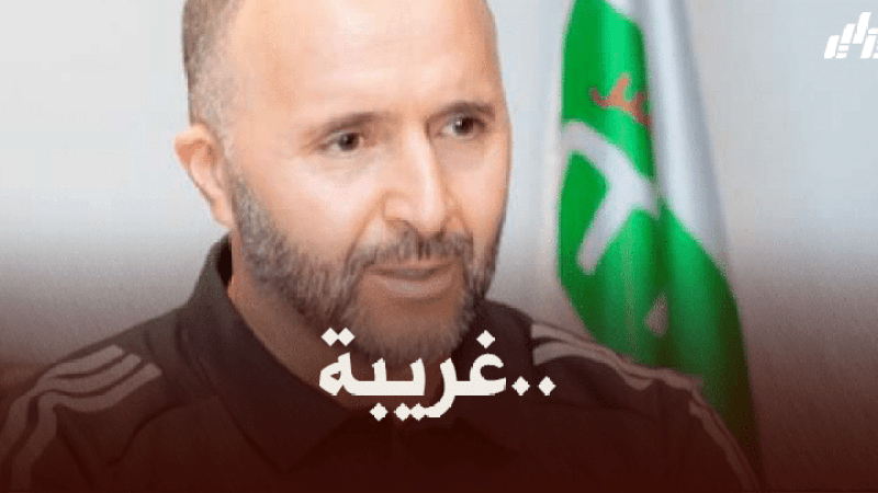 بلماضي : التحكيم..السفريات الطويلة دائما..أنا متأكد بأن مايحدث غير طبيعي !