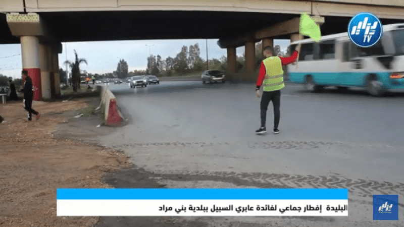 ??#مراسلو_دزاير_توب​??#البليدةإفطار​ جماعي لفائدة عابري السبيل ببلدية بني مراد