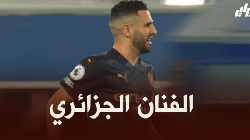3 أهداف لمحرز في قائمة الاهداف المرشحة لجائزة ‘هدف الشهر’ في مانشستر سيتي