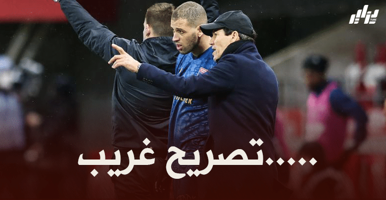 مدرب ليون عن إسلام سليماني: “عيبه أنه ليس أنانيا”